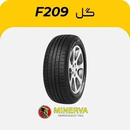 لاستیک خودرو مینروا سایز 215/55/16 گل f209